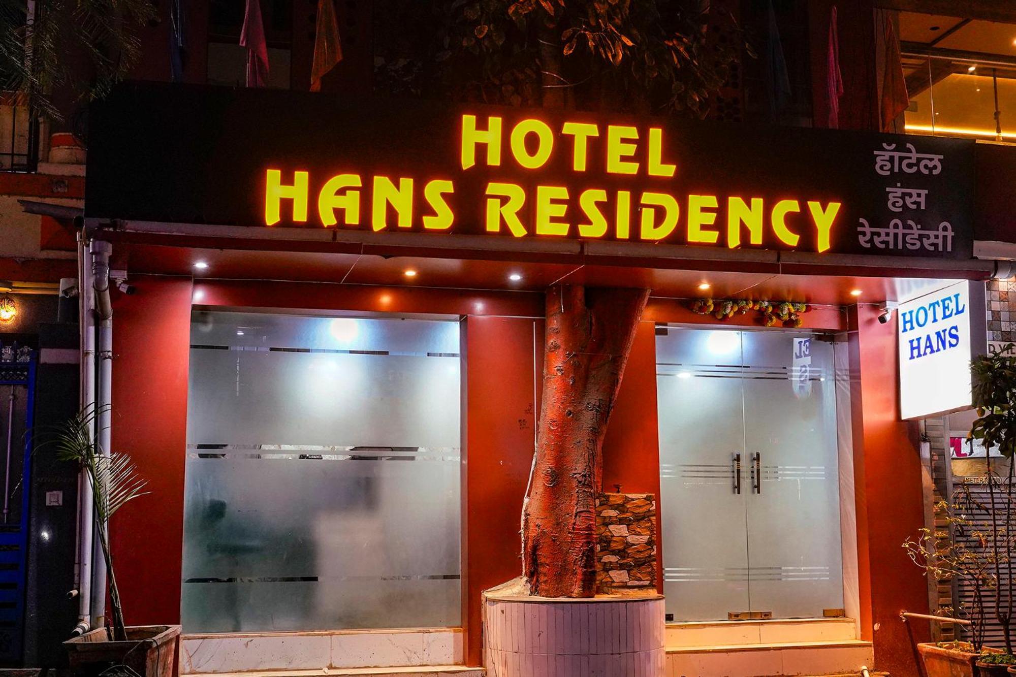Fabhotel Hans Residency - Mumbai, Mumbai